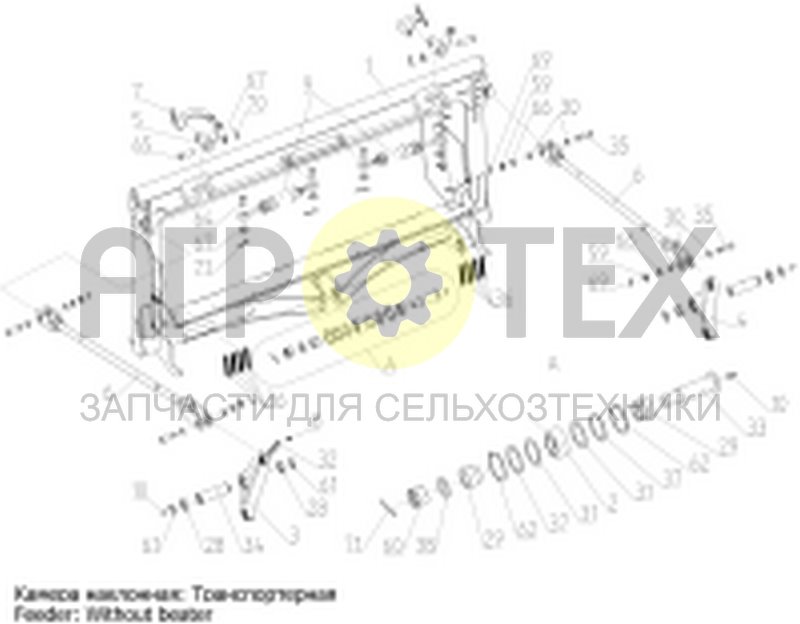 Рамка наклонной камеры (ACROS-585.03.04.000Ф) (№8 на схеме)